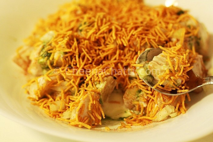 aloo chat recipe in hindi