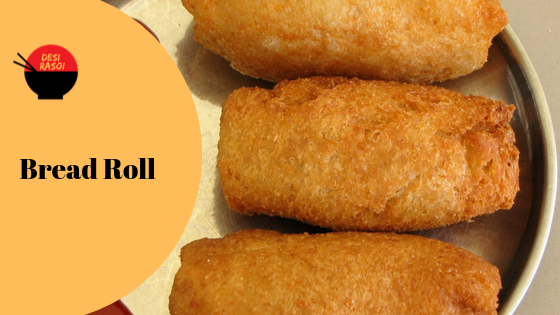 Roman Holly day Bread Roll 2 Bread Roll