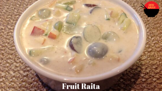 fruit raita recipe in hindi