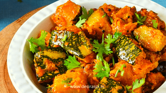 Kaddu Ki Khatti-meethi Sabji Recipe