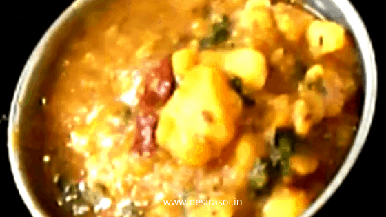 Bedmi Aloo Recipe -बेडमी आलू
