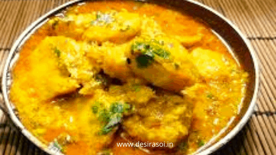 dahi wali arbi