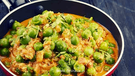 kovalam matar recipe