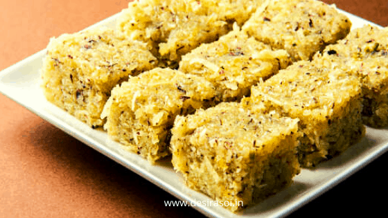 Apple Barfi Recipe