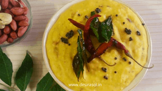 moong fali curry recipe