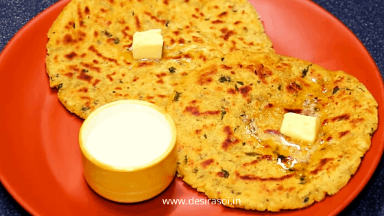 Adraki Corn Paratha 2 adrak-corn-paratha
