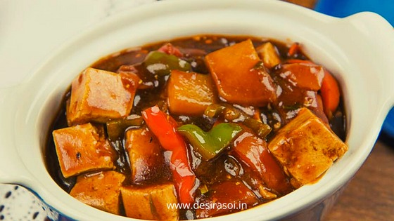 Tofoo curry recipe 5 Tofoo curry recipe 3