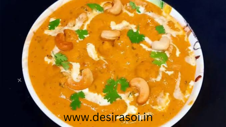 मखाना काजू करी-Makhana kaju curry in hindi 8 मखाना काजू करी-Makhana kaju curry in hindi 7