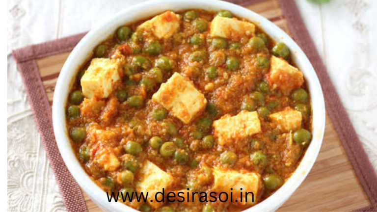 मटर पनीर रेसिपी-Matar paneer recipe in hindi 3 मटर पनीर रेसिपी-Matar paneer recipe in hindi 2