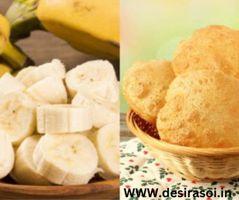 Banana puri recipe in hindi : केला पूरी 9
