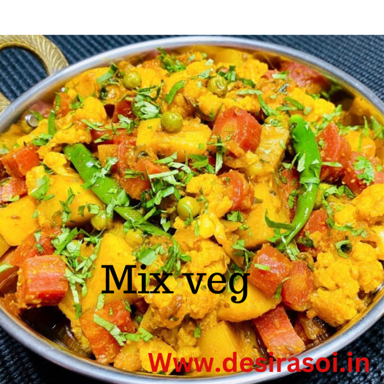 Mix veg curry recipe