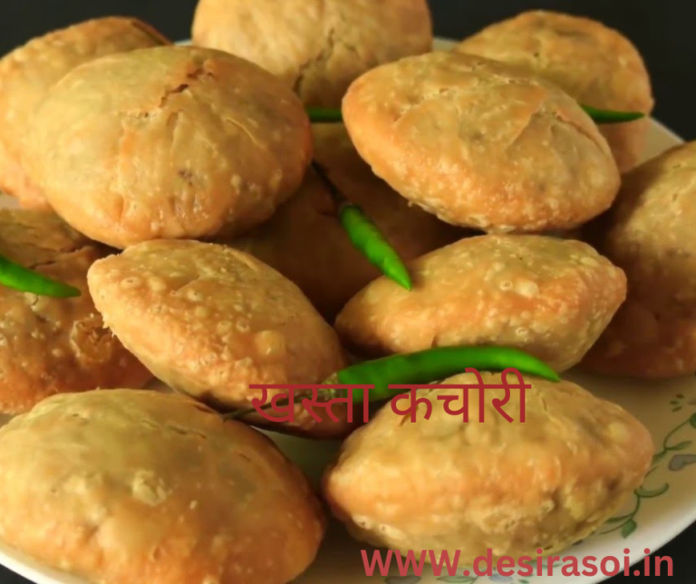 Besan ki khasta kachori recipe