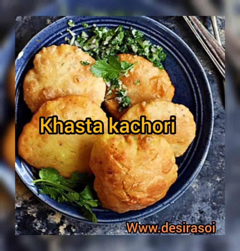 Aloo Khasta Kachori recipe- (आलु कोचौरी ) 3