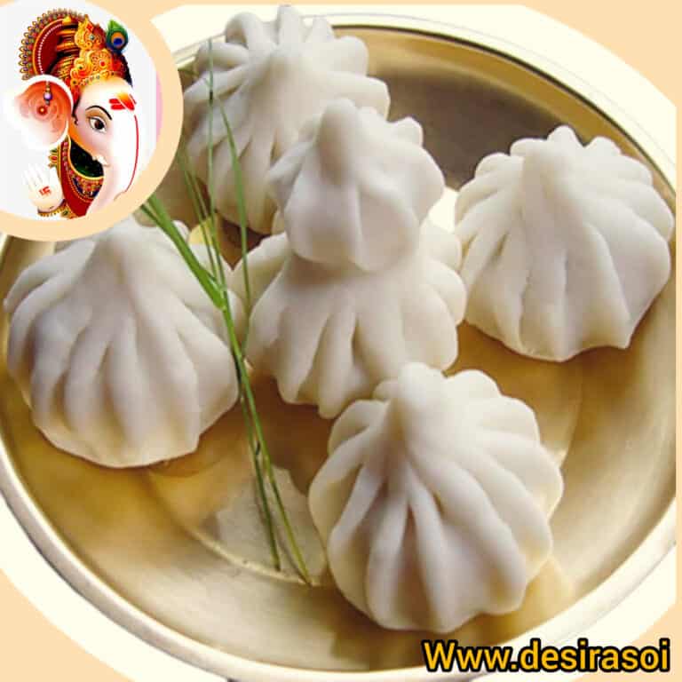 Modak Recipe (मोदक रेसिपी) 2
