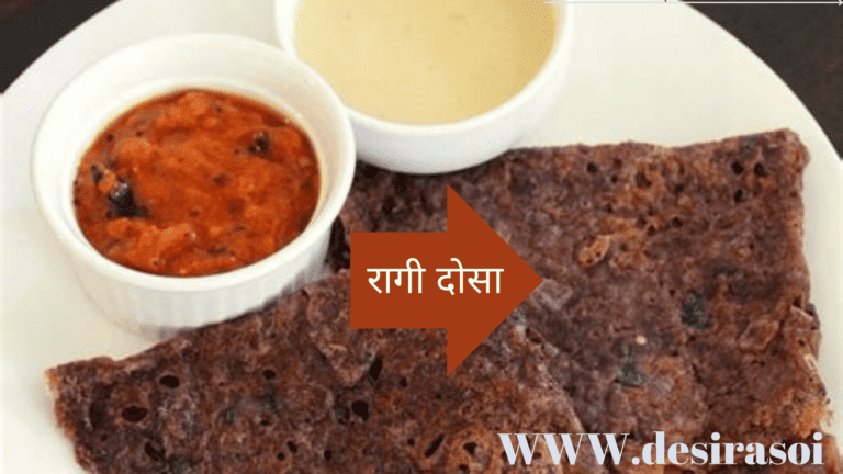 Ragi dosa recipe -(रागी दोसा) 8 Ragi dosa recipe -(रागी दोसा) 5