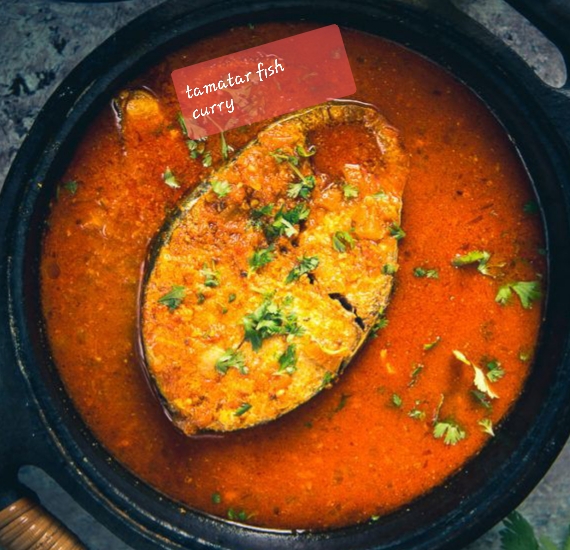 Tomato fish curry recipe- ( टमाटर मछली करी) 9