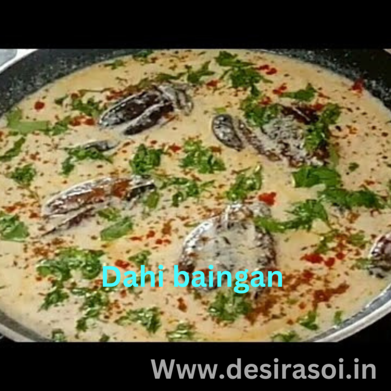 Dahi baingan recipe 5 Dahi baingan recipe 5