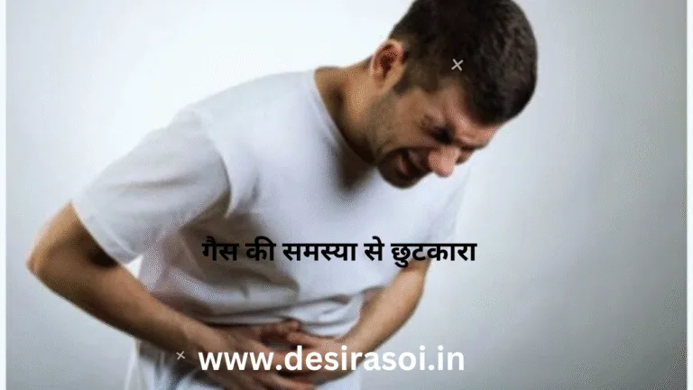 बरसात के मौसम आप भी अगर गैस या पेट दर्द की समस्या से परेशान है तो अपने यह कुछ महत्वपूर्ण टिप्स 10 बरसात के मौसम आप भी अगर गैस या पेट दर्द की समस्या से परेशान है तो अपने यह कुछ महत्वपूर्ण टिप्स 10